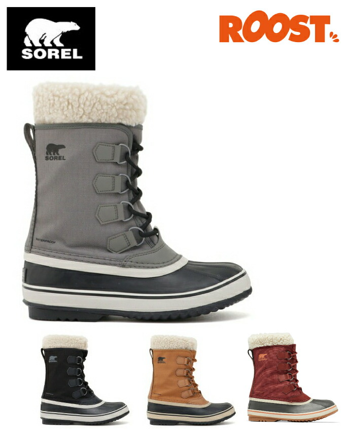 楽天市場】SOREL ソレル スノーブーツ レディース Snowlion XT スノー