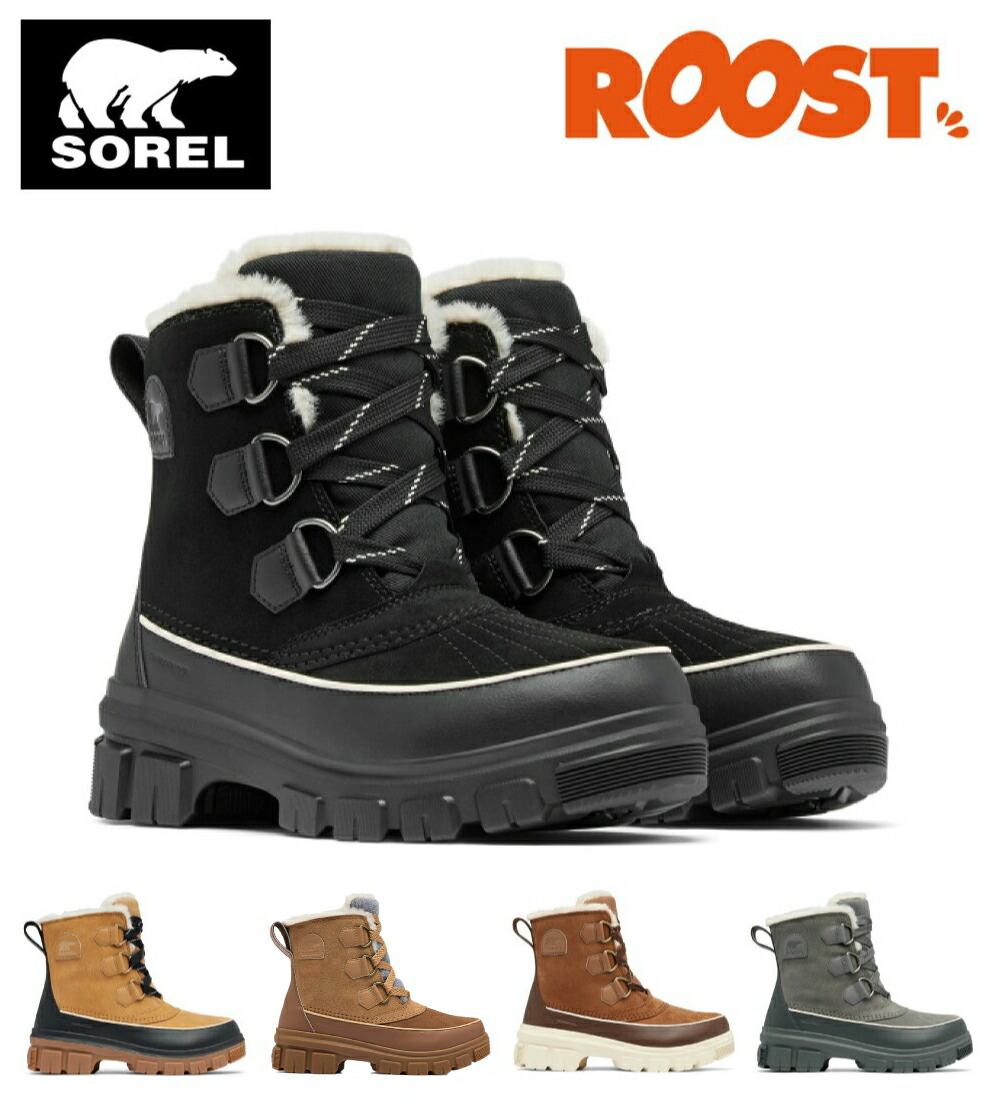 楽天市場】ソレル SOREL レディース ティボリ4 TIVOLI IV メンズ
