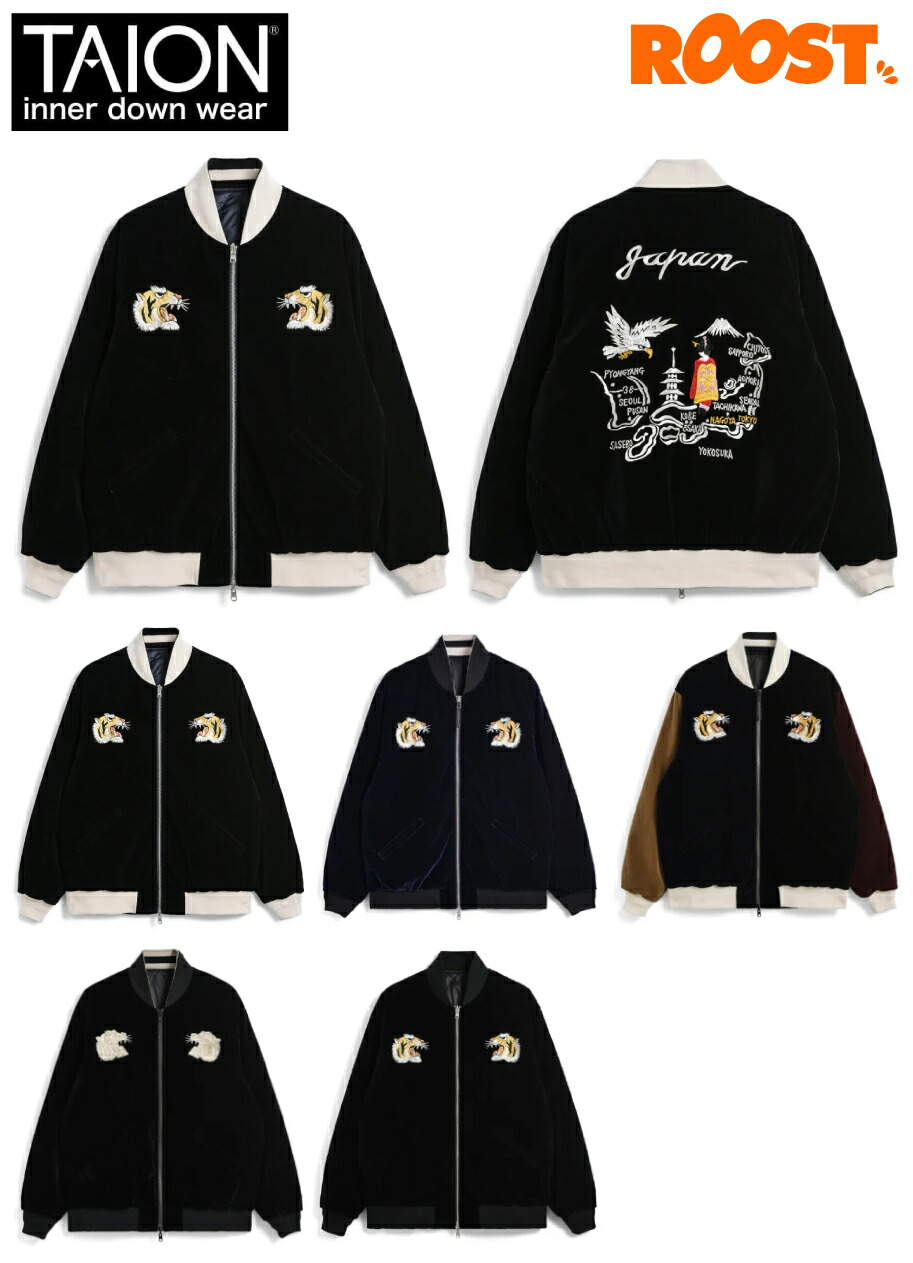 楽天市場】NANGA ナンガ ダウンジャケット NA25F1A008 AURORA TEX DOWN