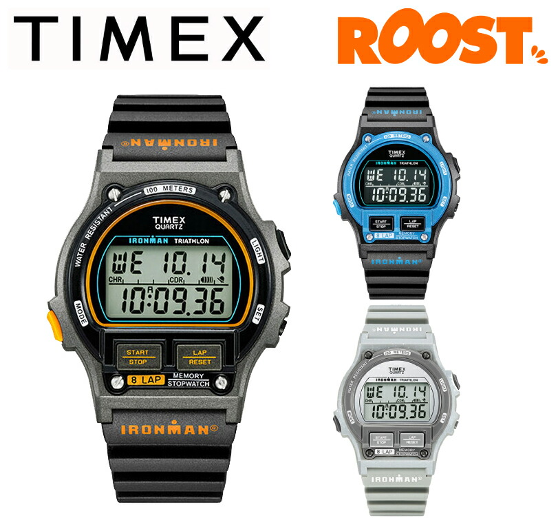 timex25.jpg