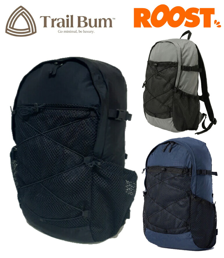 TRAIL BUM トレイルバム 背嚢 トゥエンティーフォーセブン 24/7 PACK ウルトラ点火装置 山歩き うしろ側容器に並べる 20L 日本定め事品