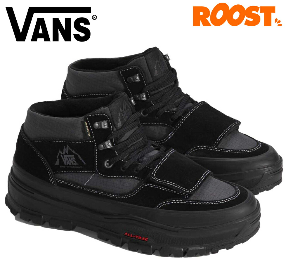 VANS バンズ Mte Mountain Mid Gore-tex マウンテンミッド GORE-TEX VN000DAYBKA 日本定め事品  メンズ
