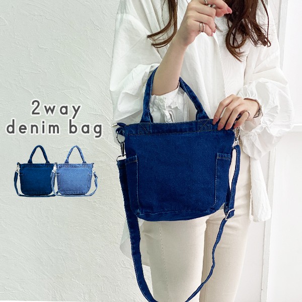 楽天市場】スーパーSALE半額以下 デニム巾着ショルダーバッグ デニム