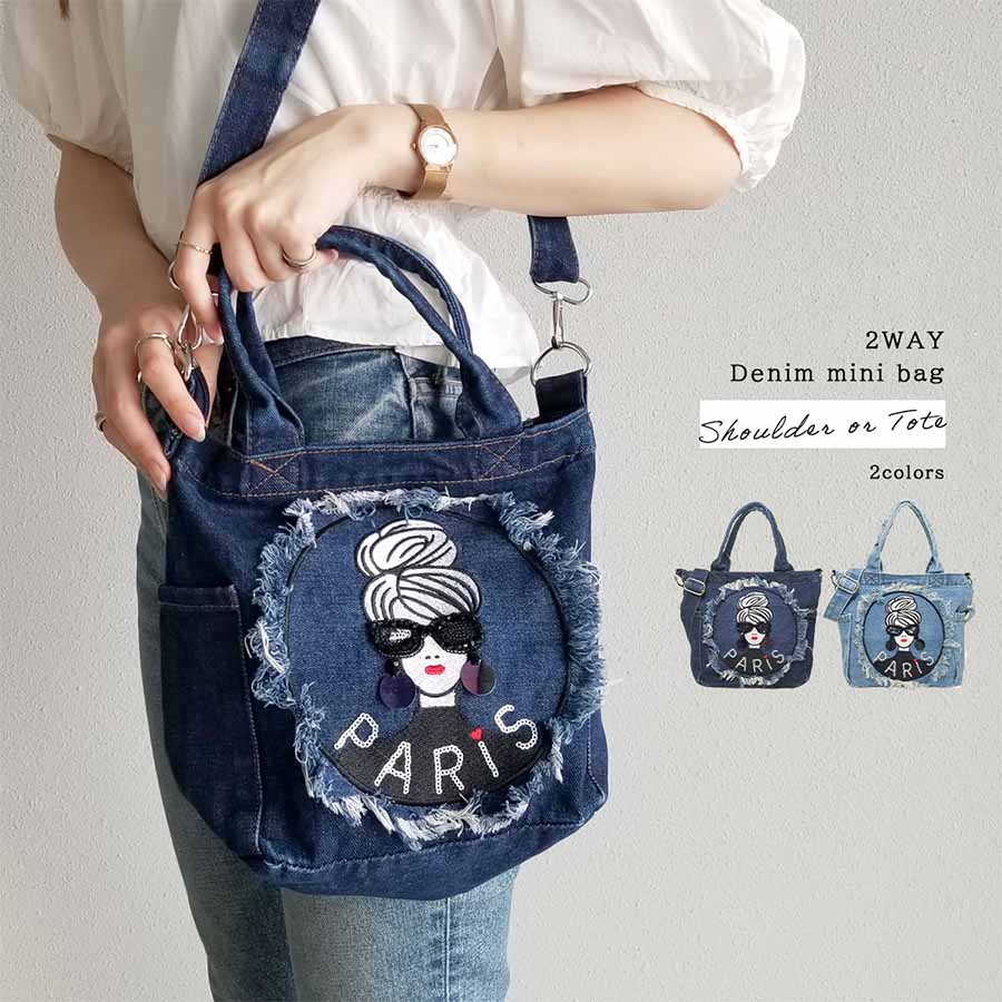 週末特価‼️レクサス2wayデニムショルダーバッグ／ハンドバック 週末特価‼️レクサス2wayデニムショルダーバッグ／ハンドバック