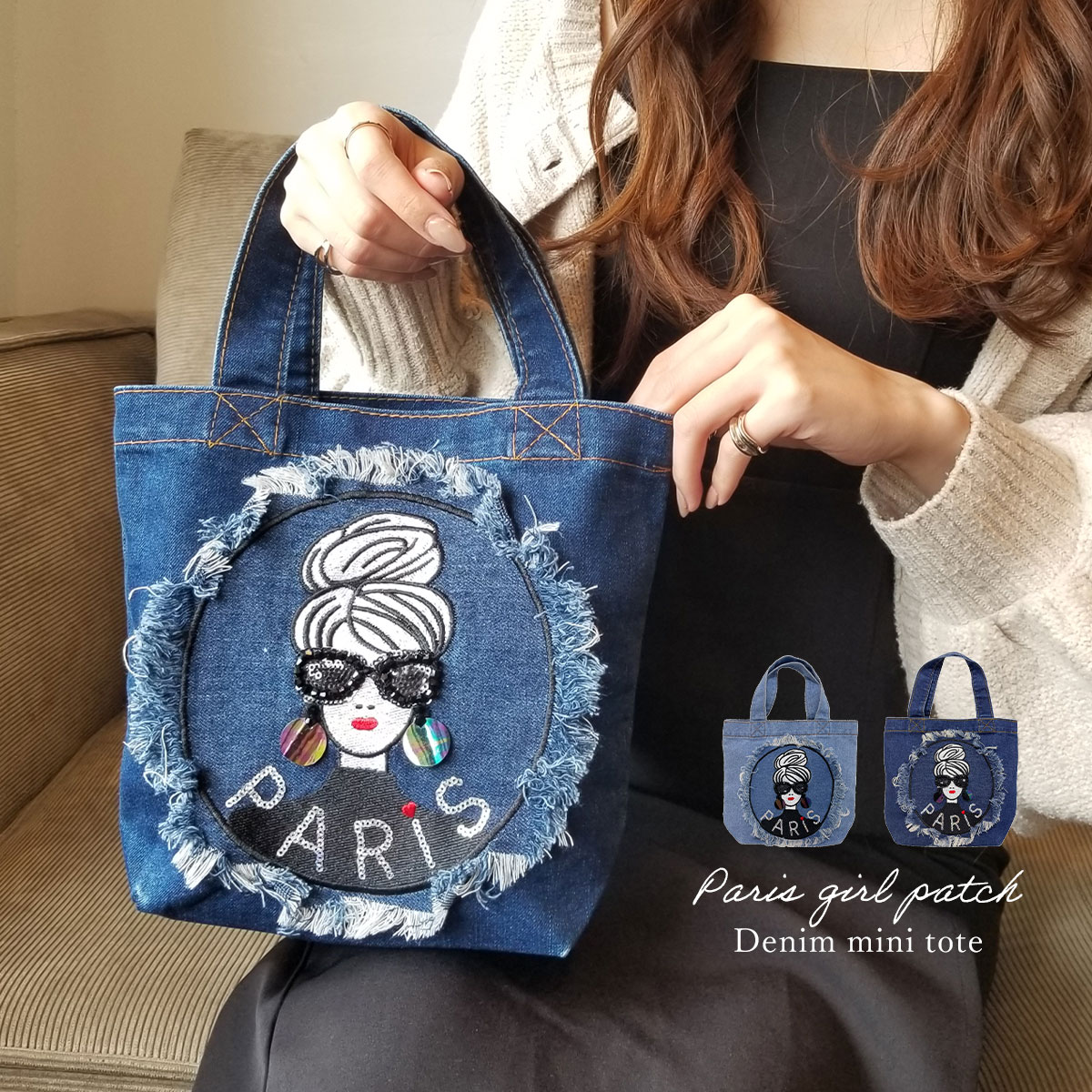 DAY6 デニマルズ　ミニバッグ　トートバッグ DAY6 デニマルズ ミニバッグ トートバッグ MINI BAG - BANG