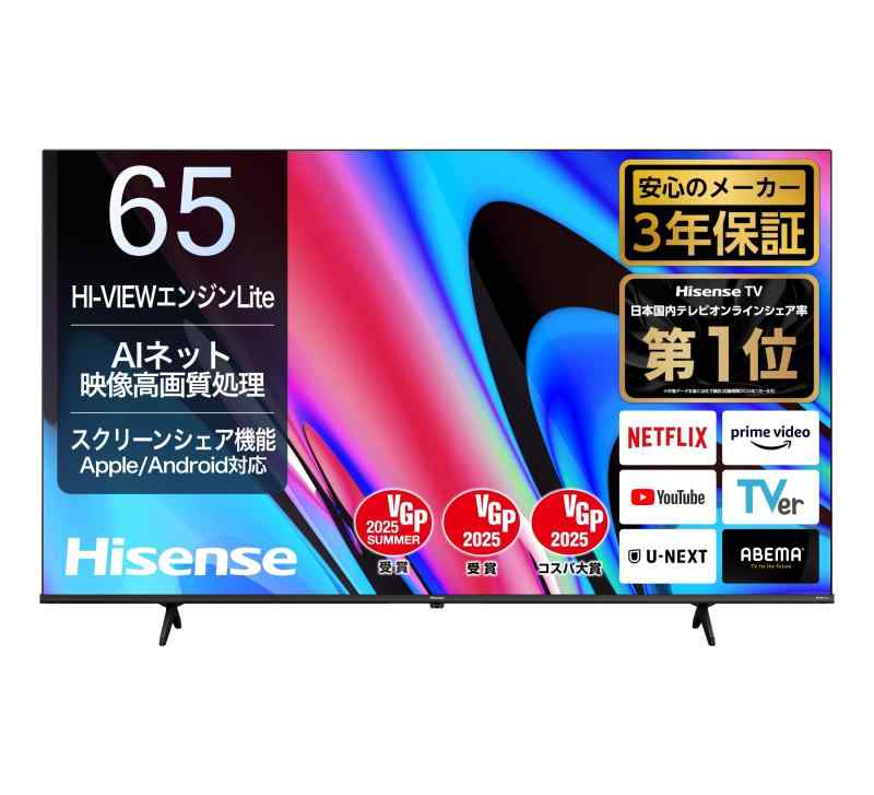 楽天市場】新潟精機(Niigataseiki) BeHAUS 日本製 ルーペ LED