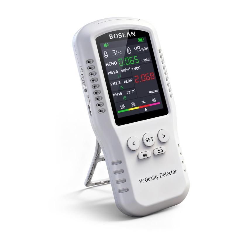 BOSEAN 臭気測定器 空気測定器 測定器 pm2.5 TVOC HCHO 温度 湿度 臭気計測器 データで視覚化 ホルムアルデヒド ブレスチェッカー 匂いチェッカー 臭いセンサー 匂いセンサー 測定 ニオイチェッカ｜RoothouseStore