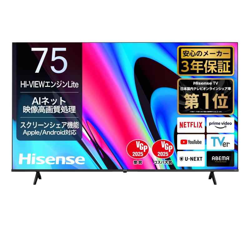 楽天市場】ベルボン Velbon スペアシュー QB-46 QRA-5システム