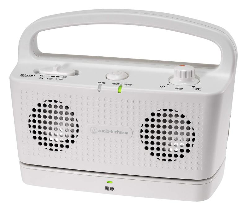 オーディオテクニカ 手元スピーカー テレビ用 ワイヤレス ステレオ かんたん操作 3612738_0.jpg
