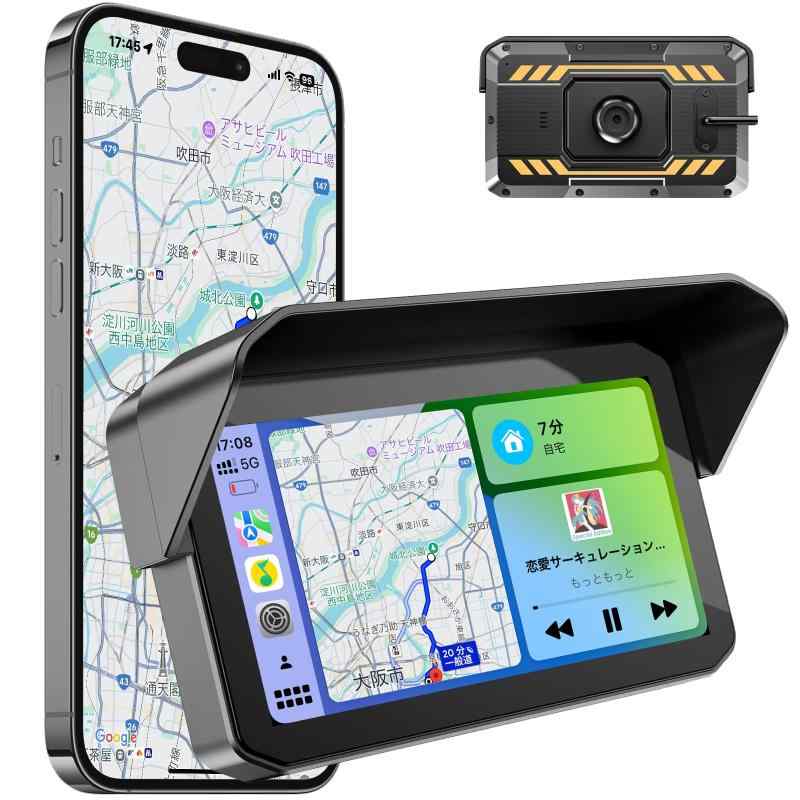 BOSUDA バイクスマートモニター 5 インチ【バイク用モニター・Carplay/Android Auto対応・?化アルミ合金ホルダ】IPS液晶タッチスクリーン バイクナビ ワイヤレス スマホ連携 輝度自動調整 IPX65防|RoothouseStore