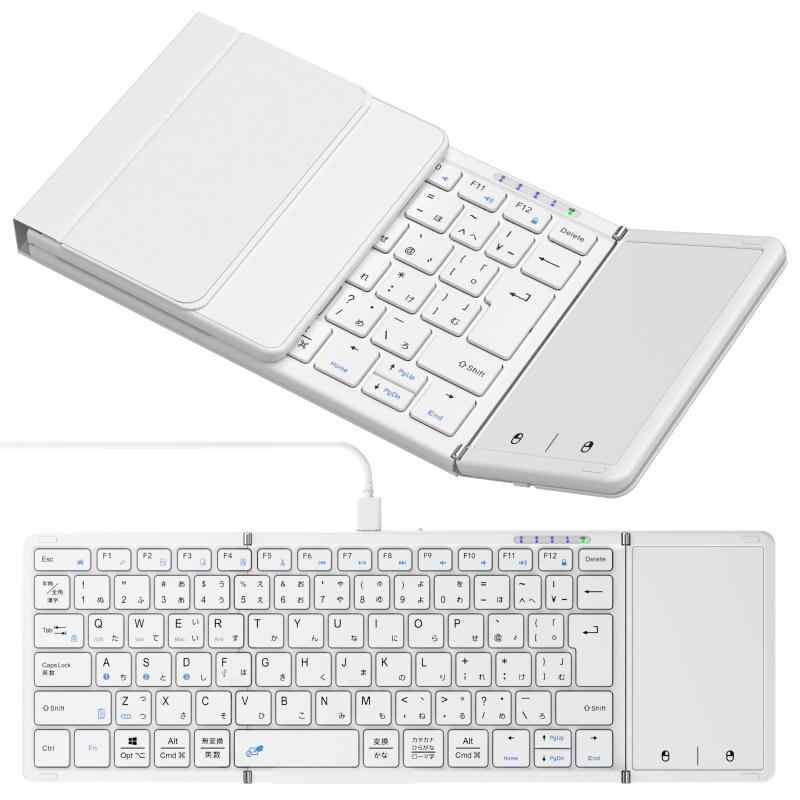 【編成替え版】Omikamo 鍵盤 無線電話 折りたたみ ipad/iphone 鍵盤 Bluetooth タッチパッド付き添い人 日本語取り合わせ 有線＆無線電話両用 フルサイズ マルチペアリング Android/Win/Mac/iOS/Google相応う U