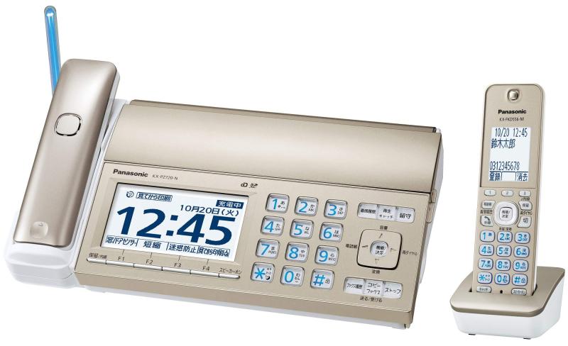 パナソニック おたっくす デジタルコードレスFAX 子機1台付き添い人 小にくらしい電話を掛ける打つ手役立つこと積み上げる 三鞭酒ゴールド KX-PZ720DL-N