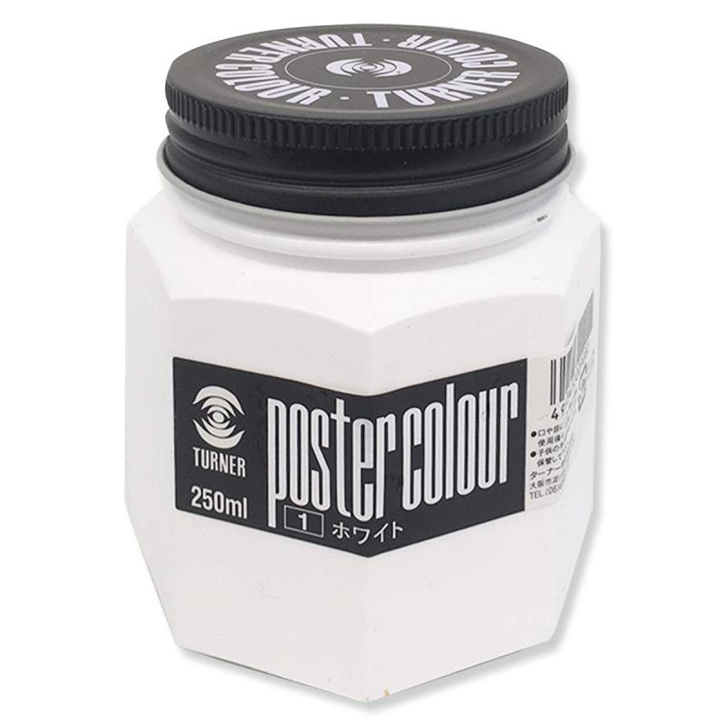 Turnet Color 【楽天市場】ターナー色彩(Turner Color) ポスターカラー ホワイト PC250001 250ml:RoothouseStore