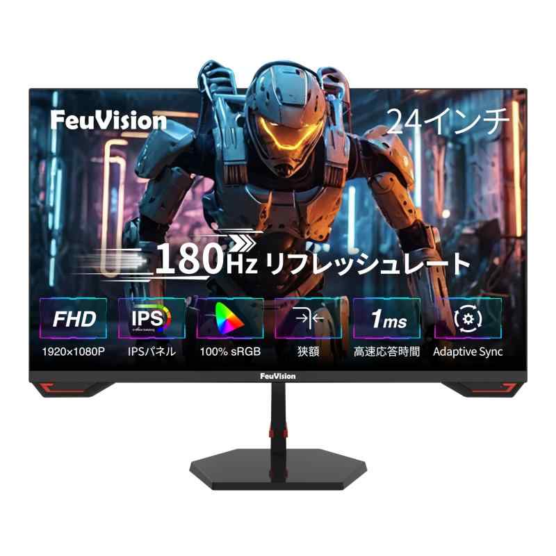 FeuVisionゲーミングモニター 24インチ, フルHD 1080p, 180Hz IPSパネル, 応答速度1ms, Adaptive Sync対応, PCモニター, 3辺超狭額&超薄型, 100% sRGB広色域, ブルーライトフィルター,|RoothouseStore