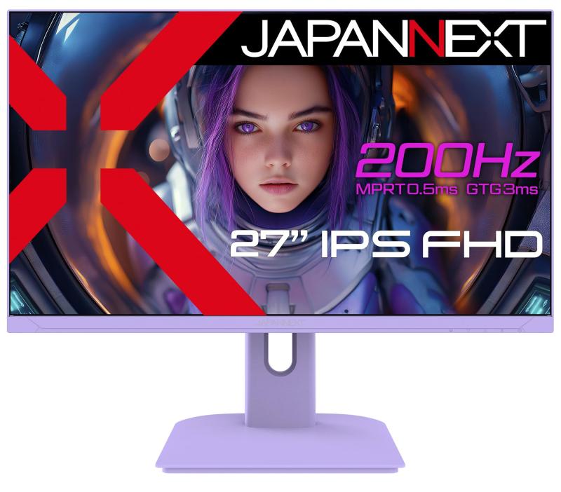 JAPANNEXT 27in ゲーミングモニター 200サイクル 0.5ms 盛りだくさん固定ディスク 1920x1080解像力 IPS ダイアログボックス 見せびらかす (HDMI/DisplayPort/VESA相応う/ブルーライトカット / 可視性角178°) JN-IPS27G2