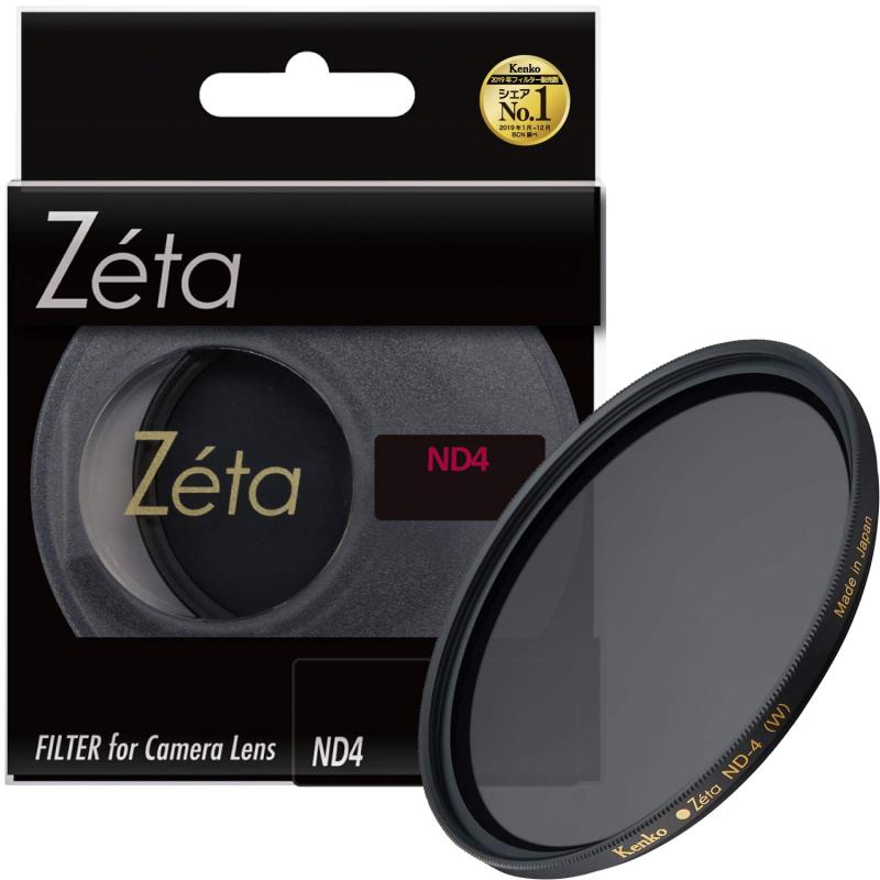 Kenko NDフィルター Zeta ND4 67mm 光量調節用 036747