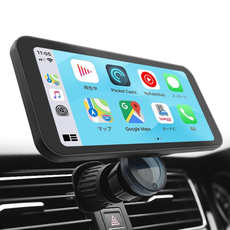 【 Android切りはなす打つ手あり】ニコマク NikoMaku 携帯型 見せびらかすオーディオ Carplay 【超軽さ+初っ切り飾り気の無い】かっこ良い見せびらかす カーナビ SD-1M 冷房装置吹き出し口保持者付 Android Auto相応う 高