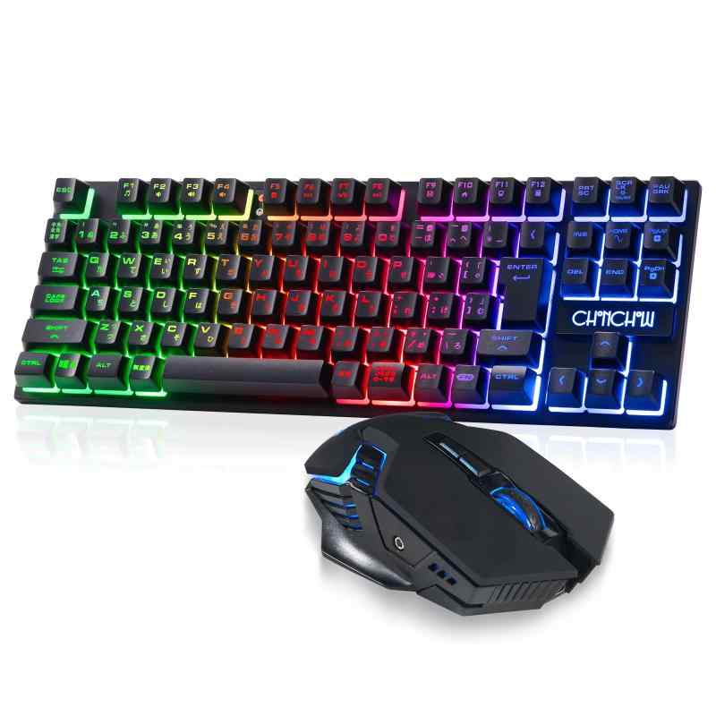 楽天市場】CHONCHOW ワイヤレス ゲーミングキーボードマウスセット