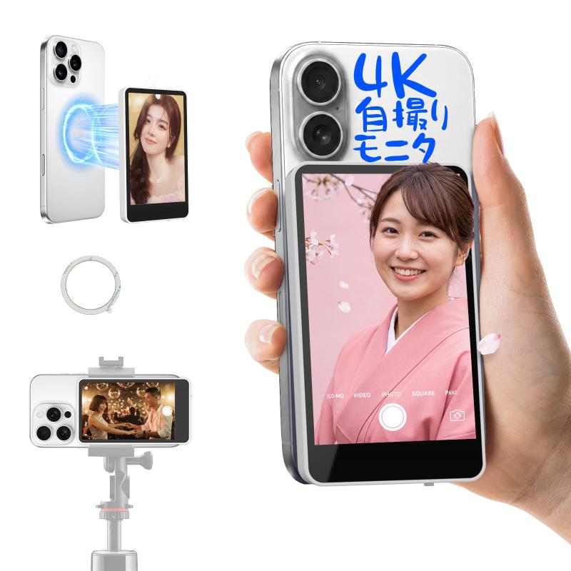 Rollei スマホ自撮り管する XView M4 iPhone/Android相応う 外写真機自撮り管する うしろ側セルフィーモニター 5.8G-Wifi繋ぎ合わせる 1080P/4K録画相応う 内蔵金棒引き 音の大きさ/明るさ合わせる 最大限度50米突 3第四次元当て嵌める可