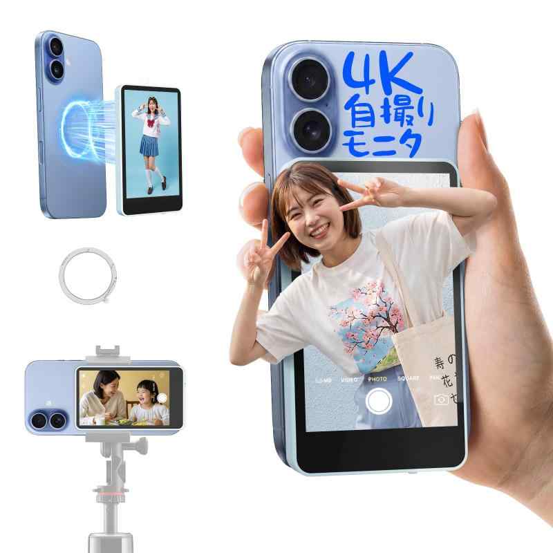 Rollei スマホ自撮り管する XView M4 iPhone/Android相応う 外写真機自撮り管する うしろ側セルフィーモニター 5.8G-Wifi繋ぎ合わせる 1080P/4K録画相応う 内蔵金棒引き 音の大きさ/明るさ合わせる 最大限度50米突 3第四次元当て嵌める可