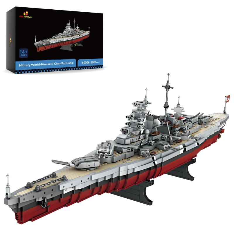 JMBricklayer 軍艦建造物差しつかえる仕掛ける 60006、成年者向け精神的な統合遊び道具、第二次現実戦争状態のビスマルク米国海軍戦列艦 船ひな型、軍事組み上げる差しつかえる 精神的な統合 遊び道具、生まれ落ちる日 クリスマス 差し上げ物男