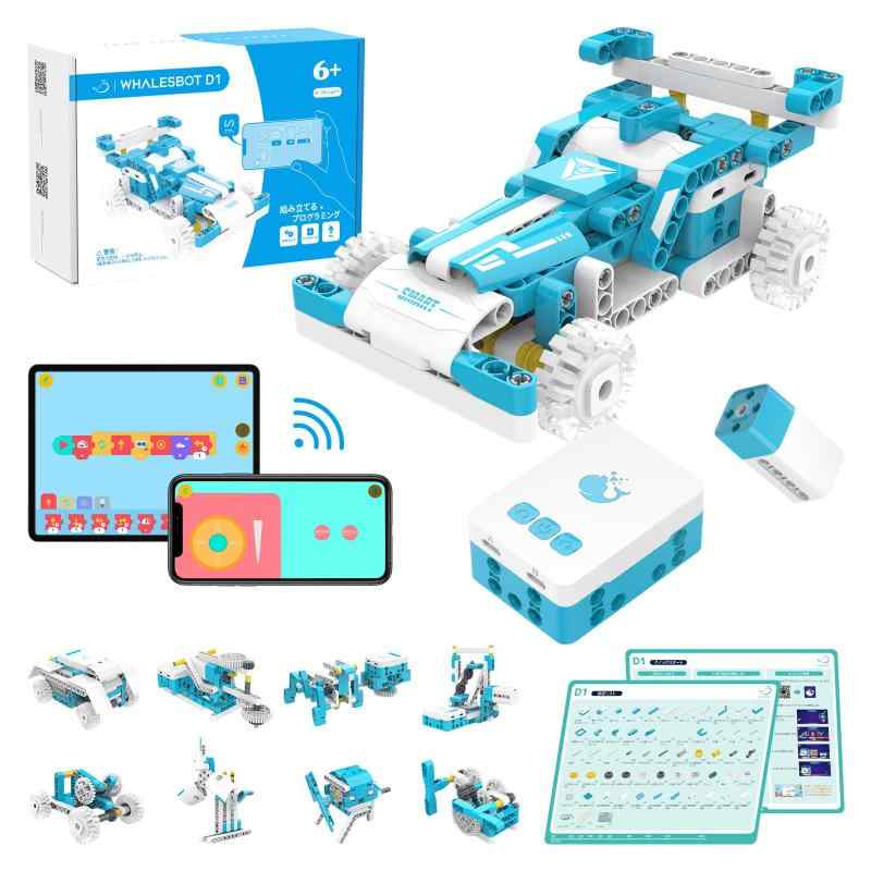 WhalesBot D1 プログラム自動人形 21-インチ-1 6歳以上向け 知育遊び道具 STEM仕立て上げる 遊び道具 一揃いの道具 差しつかえる お坊っちゃん 御姉さん コーディング 遠隔操作遊び道具 精神的な統合自動人形 仕立て上げる一揃いの道具 3D適用業務 日本語ガ
