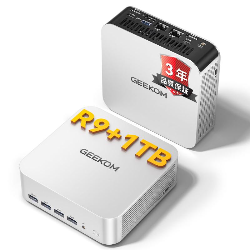 「はやりっ子動作」GEEKOM A7 Max ミニパソコン AMD Ryzen 9 7940HS申し受ける【8845HS/8745HS/H255より優良】Radeon 780M(単体GPU級動作)｜128GB DDR5押しひろげる能力のある｜USB4×2｜4画面8K｜デュアル2.5G