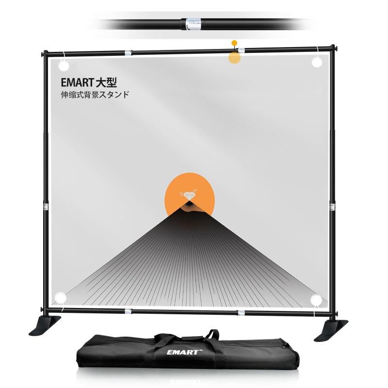 EMART 背景スタンド 背景バナースタンド 300&times;300cm 撮影スタンド 伸縮式 幅、高さ調節可能 合金製 高耐久 背景布/グリーンバックスタンド簡単組立 展示会、トレードショー、 パーティー装飾な｜RoothouseStore 11,296円
