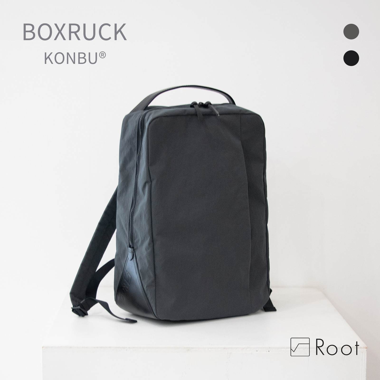 楽天市場】超軽量×撥水 和ックパックhabit KONBU コンブ ROOT ルート 