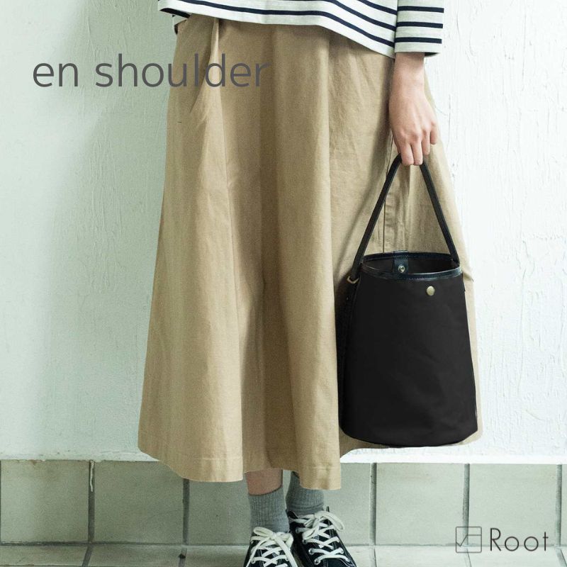 enショルダー 綿帆布 Root ルート トート バッグ ショルダー メンズ レディース 日本製 パラフィン加工 シンプル きれいめ おしゃれ 大人 カジュアル かわいい 軽い bag バケツトートバッグ バケツ型 ワンハンドル ユニセックス 男女兼用|Root ONLINE STORE