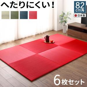 届いたその日に和空間がつくれる ボード入り頑丈ユニット畳 6枚セット｜ルータ・クラフトショップNAGI