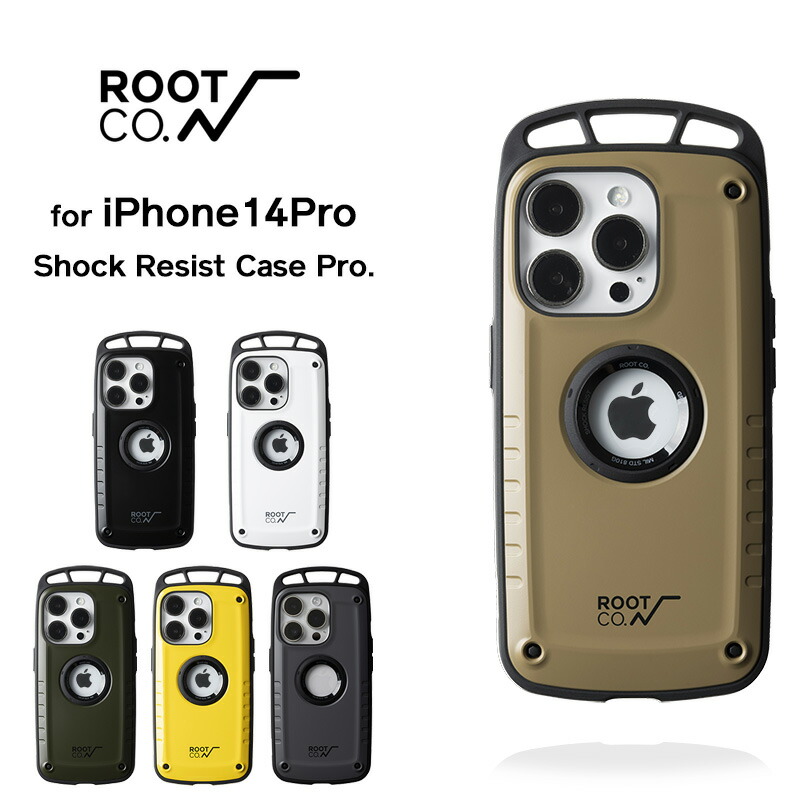 楽天市場】【ROOT CO.】Gravity Shock Resist Case Pro. for iPhoneSE2 iPhoneSE3 :  ROOT CO.楽天市場店