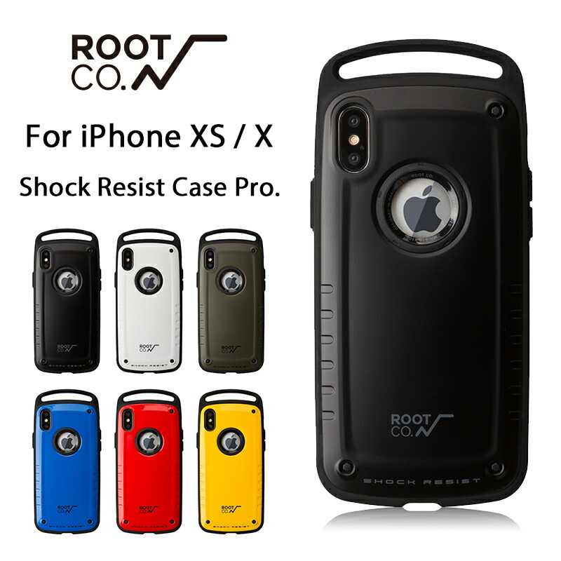 楽天市場 Root Co Iphone X Iphone Xs ケース Gravity Shock Resist Case Pro アイフォンx アイフォンxs Iphonex Iphonexs スマホケース 耐衝撃 Root Co 楽天市場店 楽天市場 Root Co Iphone X Iphone Xs ケース Gravity Shock Resist Case Pro アイフォンx アイフォンxs Iphonex Iphonexs スマホケース 耐衝撃 Root Co 楽天市場店