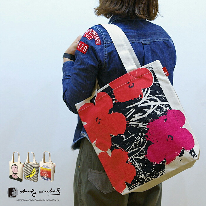 楽天市場】4200 ルートート（ROOTOTE）/ AW ルー・ガービッジ