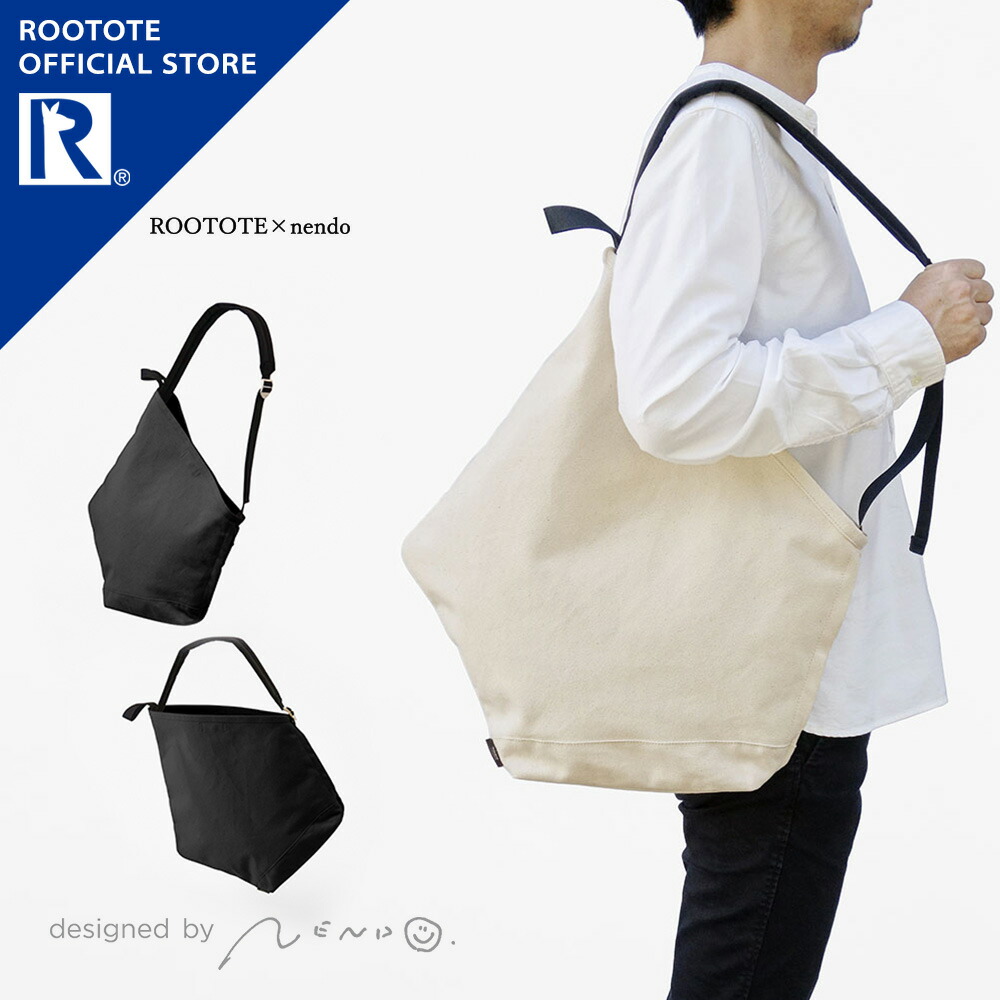 【ルートート公式】 トートバッグ ネンド ショルダー おでかけ ブランド ROOTOTE【RO.nendo-G.ラージ(全2種) ROOTOTE×nendo 品番9762】ショルダーバッグ オールシーズン 無地 綿 コットン ポリエステル ドットボタン ポケット 高見え おしゃれ シンプル メンズ 男女兼用|ルートート ギャラリー 店