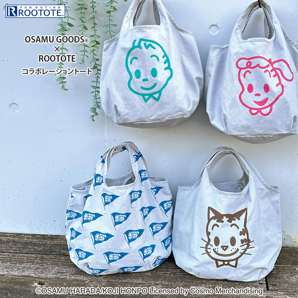 楽天市場】5820 ルートート（ROOTOTE）/【数量限定】OSAMU GOODS