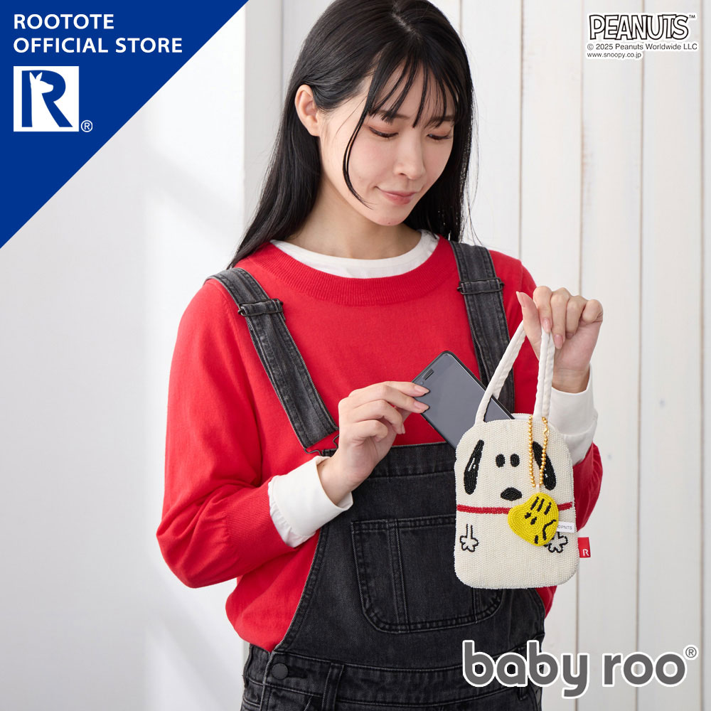 【ルートート公式】トートバッグ PEANUTSE スヌーピー ウッドストック【IP.ベビールー.ビーズ.ピーナッツ-0V（全1柄）2025新作 品番8448】パーティーバッグ ビーズ刺繍 オールシーズン ルーポケット 小さめ レディース