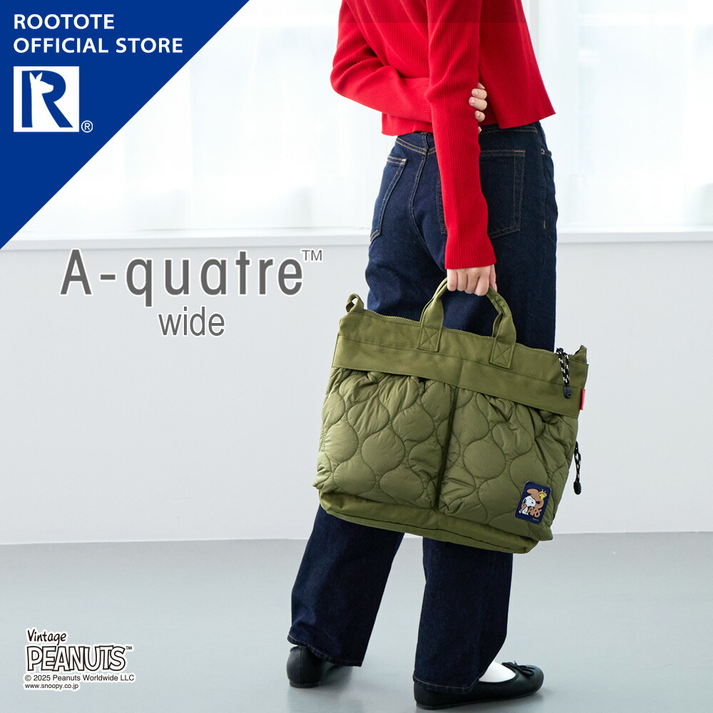 楽天市場】【ルートート公式】トートバッグ レディース おでかけ