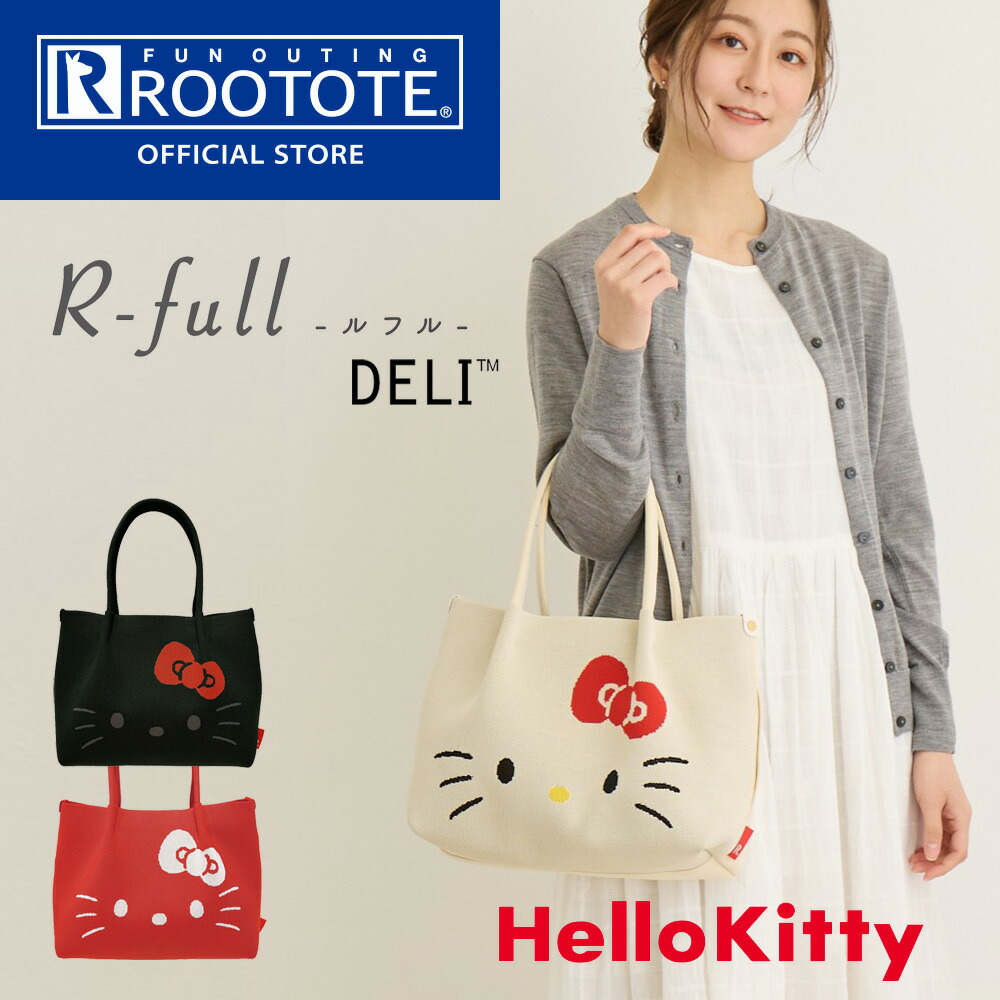 楽天市場】yoshikitty サテンフリルトートバッグ キティちゃん