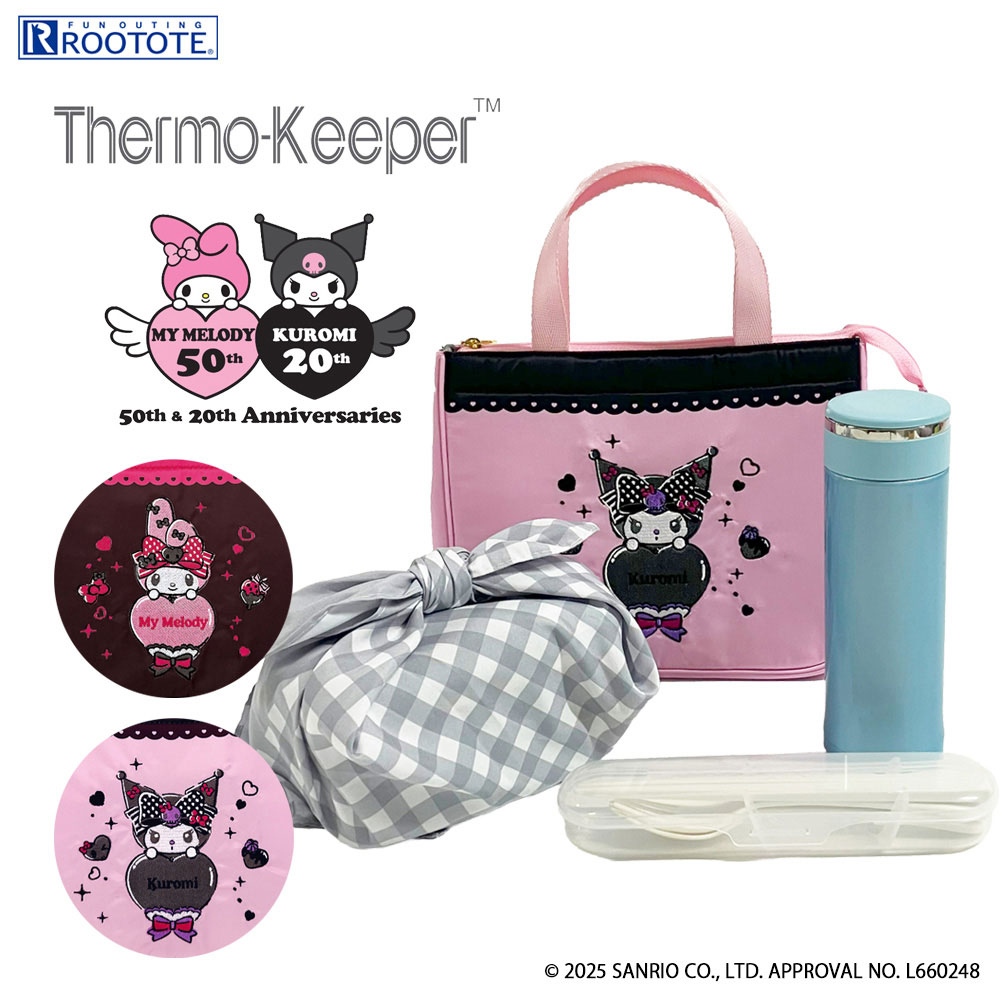 楽天市場】クロミ バッグ サンリオキャラクターズ ダイカットファー