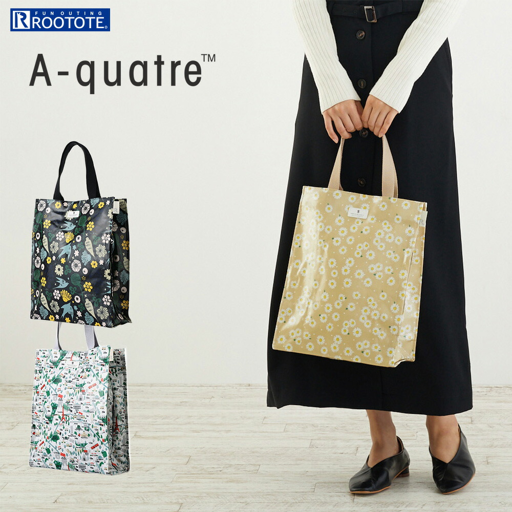 楽天市場 1915 ルートート Rootote 21新作 Eu アーキャトル ラミネート B 全3種 サイズ収納 ラミネート加工 フラワー マーガレット ツバメ パリ フランス ヨーロッパ トートバッグ レディース ルートート ギャラリー 楽天市場店