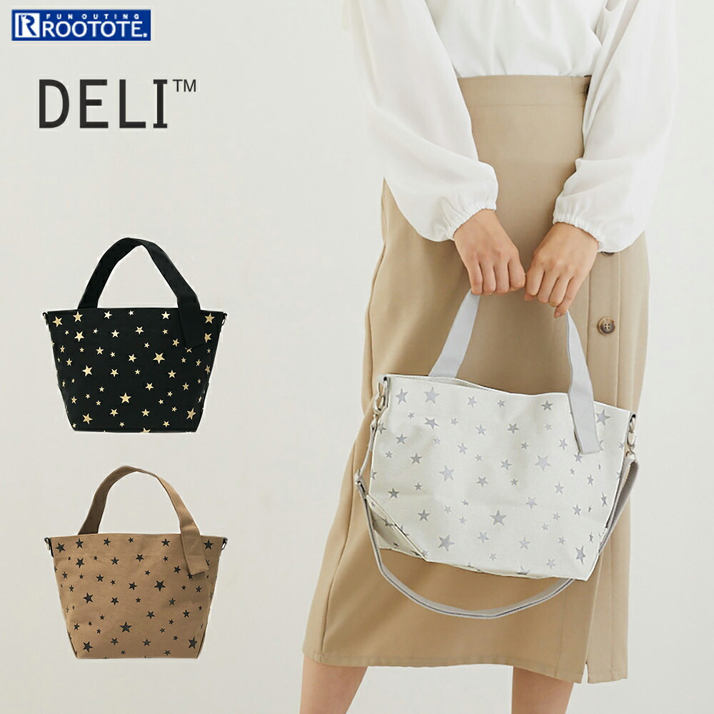 楽天市場 Sale 50 Off 14 ルートート Rootote 新作 Rt Lt デリ キャンバススター A 全5種 スター 星柄 はっ水加工 ショルダーベルト付き Pvc加工 トートバッグ レディース ルートート ギャラリー 楽天市場店