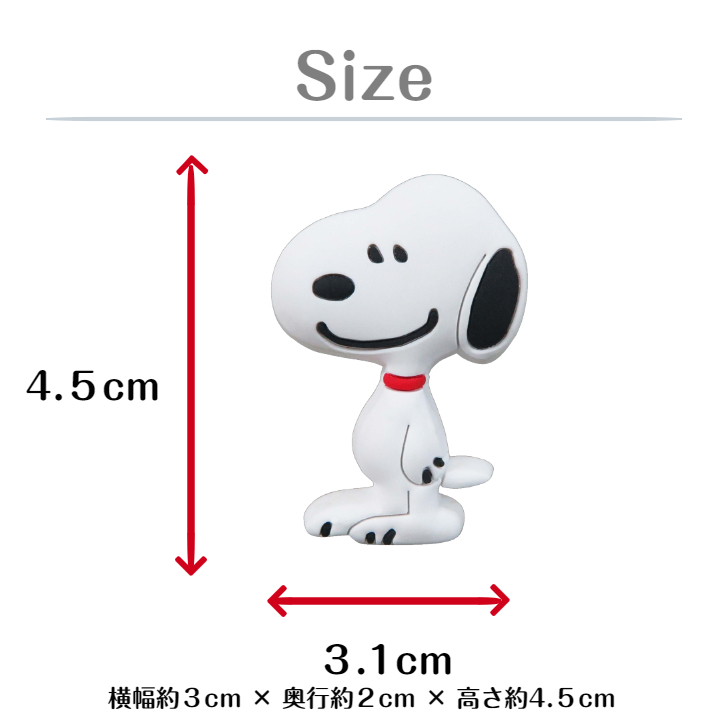 フック スヌーピー 送料無料 アクセサリー 明邦 車 マスク カー用品 かわいい Sn198 スマイル おしゃれ 掛け