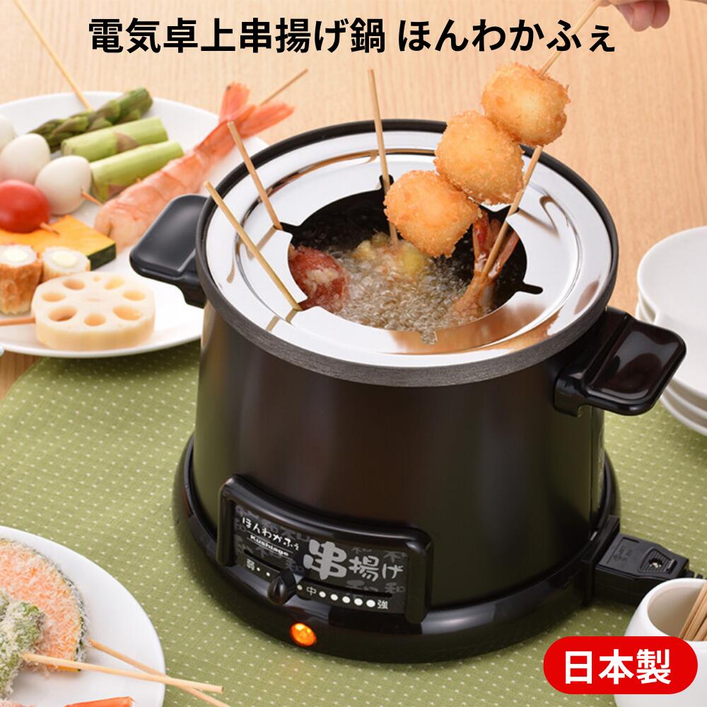 楽天市場】3way クッキング ホットプレート 3wayホットプレート