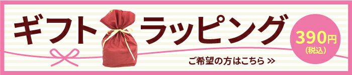 楽天市場】マグネットクリップ 犬 猫 文房具 冷蔵庫 メモ 磁石 黒板 ホワイトボード メッセージ 万能クリップ 便利 かわいい おしゃれ 動物  アニマル プレゼント ギフト お祝い 新生活 学校 挟める 束ねる コード 事務用品 オフィス 卓上 豆しば アメショ トラ クロネコ ...