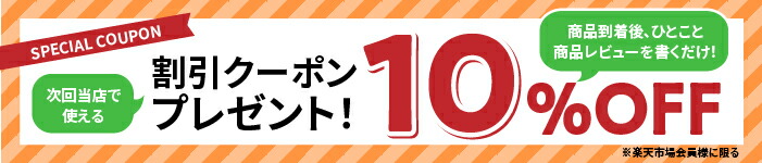 楽天市場】マグネットクリップ 犬 猫 文房具 冷蔵庫 メモ 磁石 黒板 ホワイトボード メッセージ 万能クリップ 便利 かわいい おしゃれ 動物  アニマル プレゼント ギフト お祝い 新生活 学校 挟める 束ねる コード 事務用品 オフィス 卓上 豆しば アメショ トラ クロネコ ...