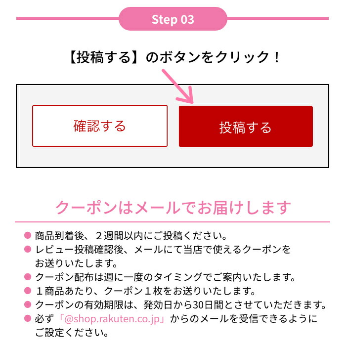 市場 フック マスク カー用品 おしゃれ スヌーピー 掛け かわいい 車 アクセサリー Sn198 明邦 送料無料 スマイル