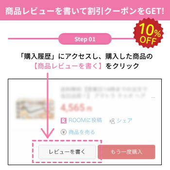 市場 フック マスク カー用品 おしゃれ スヌーピー 掛け かわいい 車 アクセサリー Sn198 明邦 送料無料 スマイル