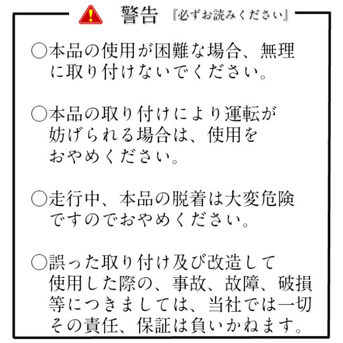 楽天市場 プリントテッシュケース スヌーピー Sn1 吊り下げ ティッシュカバー ボックスティッシュ ボックスティッシュケース キャラクター 車用品 カー用品 インテリア 雑貨 おしゃれ かわいい 生活雑貨 プレゼント ギフト 贈り物 新生活 一人暮らし グッズ 送料無料