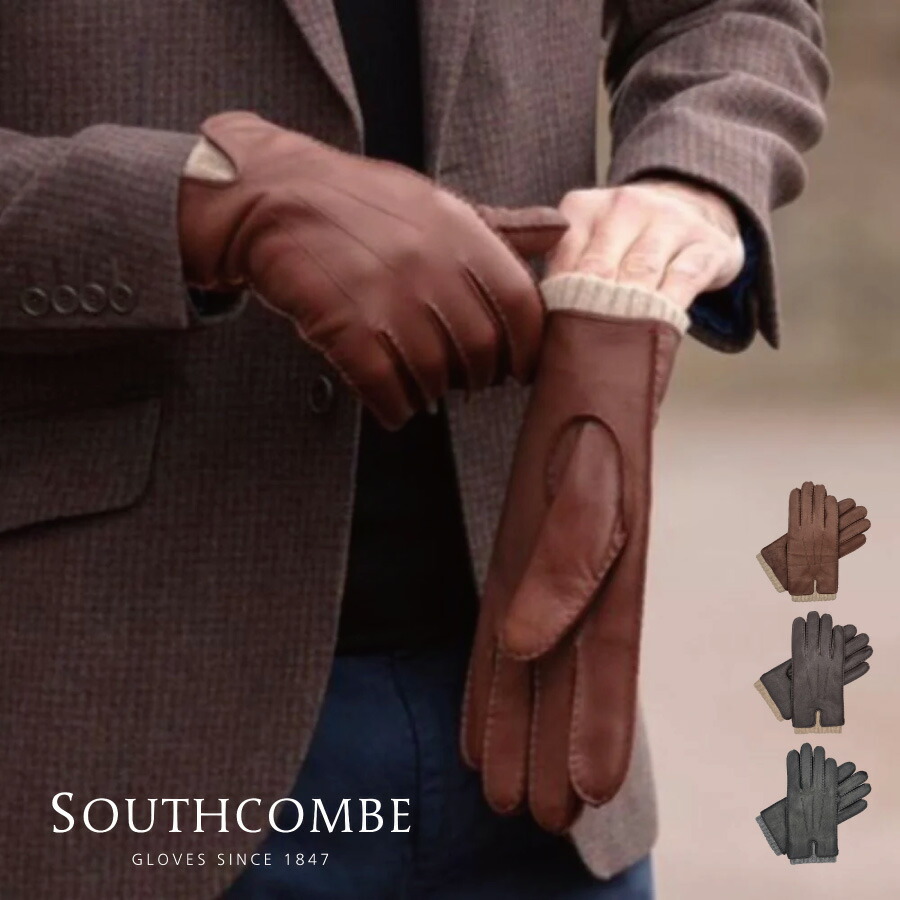 連合王国製 本革  カシミヤ裏地付き添い人メンズグローブ   Sherborne SOUTHCOMBE 革 カシミヤ なめし革 カシミヤラインドライブ 防寒 分かりやすい 今めかしい  フォーマル 革 冬 夫 彼 生まれ落ちる日 差し上げ物 バレンタイン 差し上げ物